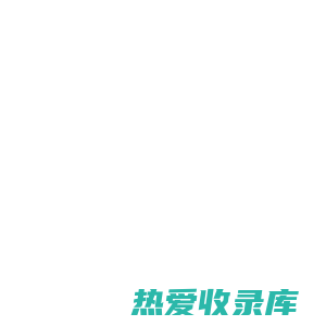 瑞晶睿达电子技术(北京)有限公司