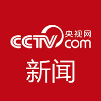 新闻频道_央视网(cctv.com)