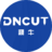 DNCUT鼎牛-柔性材料切割机厂家 - 东莞市鼎牛自动化设备有限公司