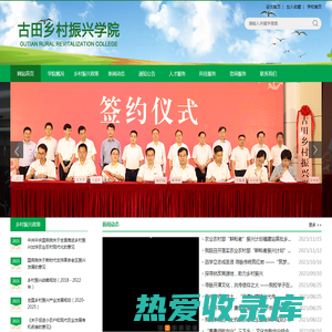 广州华可科技有限公司官方网站