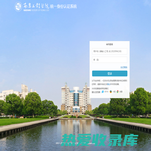 江西省南昌经济技术开发区法院