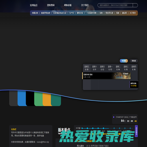 最终幻想14中文攻略站|素素攻略站|FF14|FFXIV.CN|FFSUSU.COM