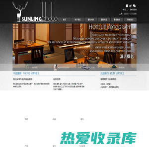 SL VISION 上海上灵影像 | 酒店建筑摄影 | 产品摄影 | 360摄影 | 全国顶尖商业摄影