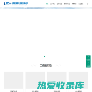 杭州兴发弹簧有限公司_弹簧产品生产商