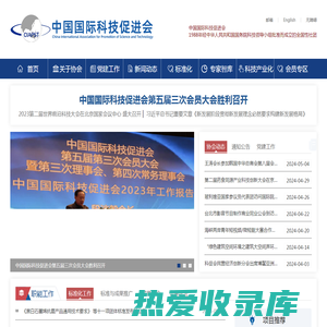 北京分类信息网_北京2018信息港