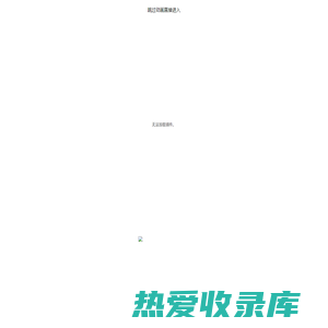 首页--上海阜隆流体控制有限公司