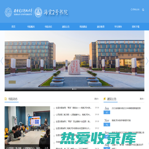武汉经济技术开发区（汉南区）自然资源和规划局