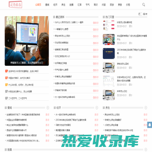 字体下载-求字体网提供中文和英文字体库下载、识别与预览服务，找字体的好帮手