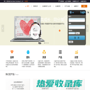 QQ酷-智酷-Zhiku Network Technology Co., Ltd.