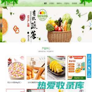 重庆广告公司-重庆广告设计-重庆的广告公司-重庆广告制作公司-重庆广告片制作公司