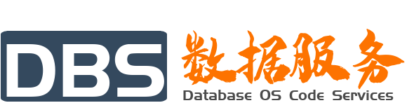 数据运维技术-数据库 服务器 网站 数据恢复 MySQL ORACLE  SQLServer