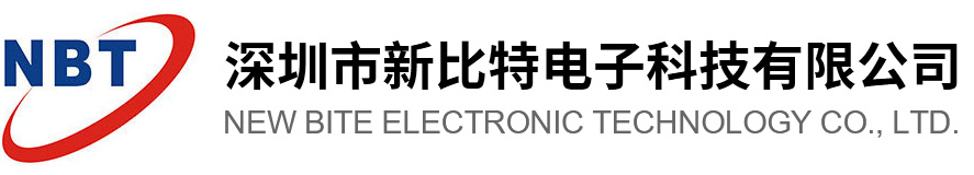 深圳市新比特电子科技有限公司